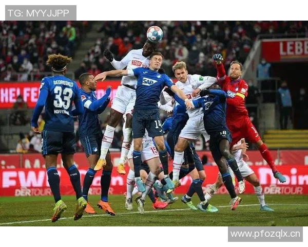 德甲焦点战科隆迎战圣保利全方位赛事分析与前瞻