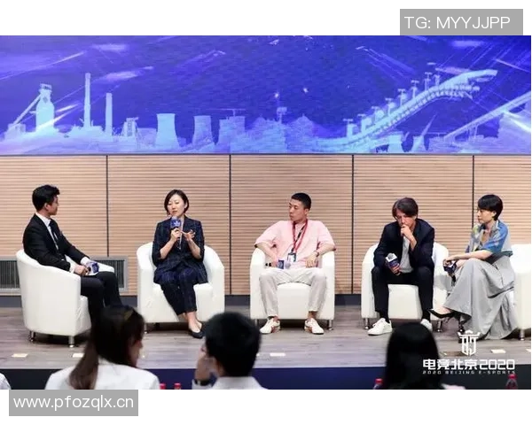 大学电竞专业课程设置研究及教育机构发展策略探讨